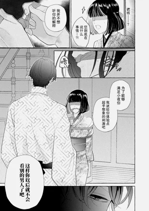 第71頁圖