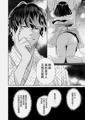 第78頁圖