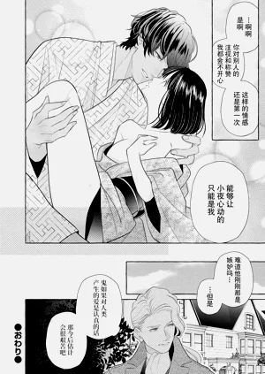 第82頁圖