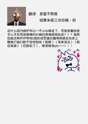 第84頁圖