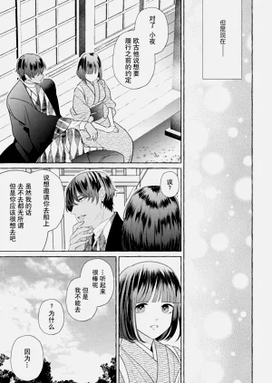 第91頁圖
