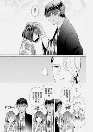 第95頁圖