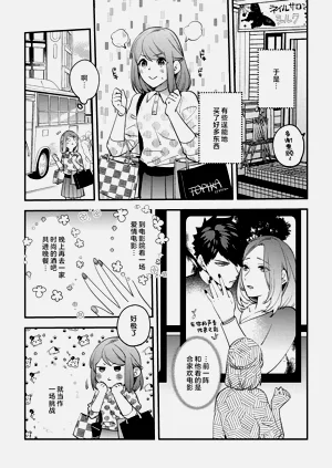 第100頁圖