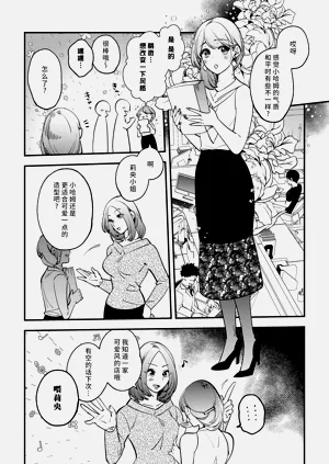 第101頁圖