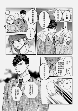 第102頁圖