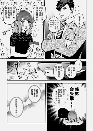 第104頁圖