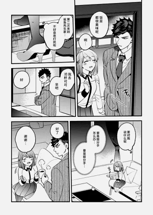 第106頁圖