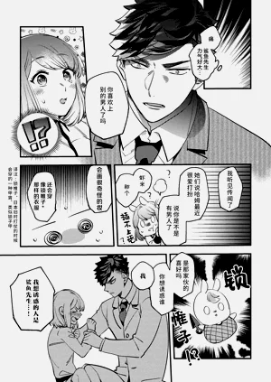 第108頁圖
