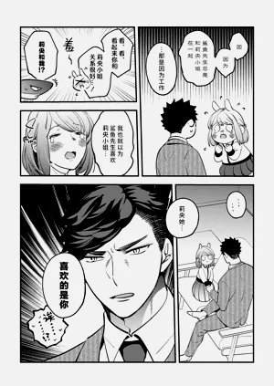 第109頁圖