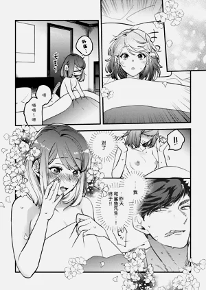 第119頁圖