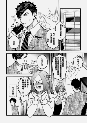 第121頁圖