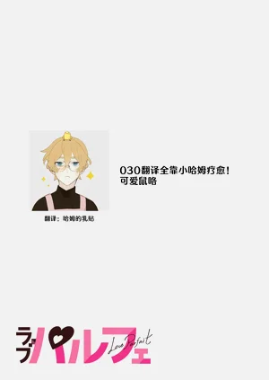 第122頁圖