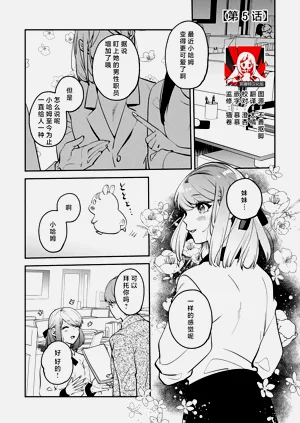 第123頁圖