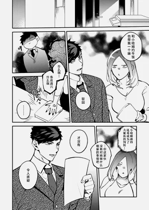 第126頁圖