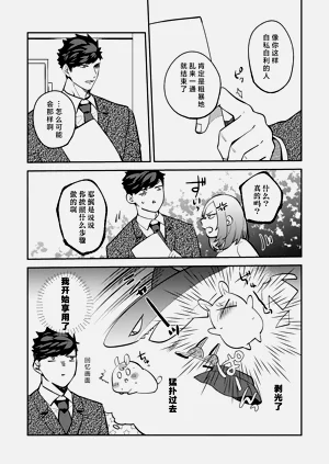第127頁圖