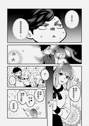 第128頁圖