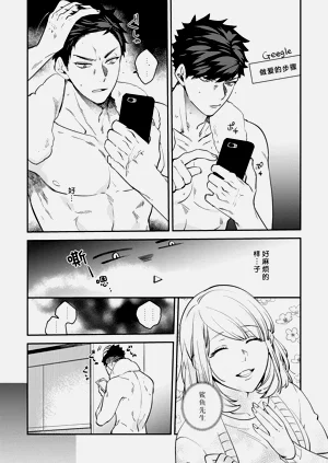 第130頁圖