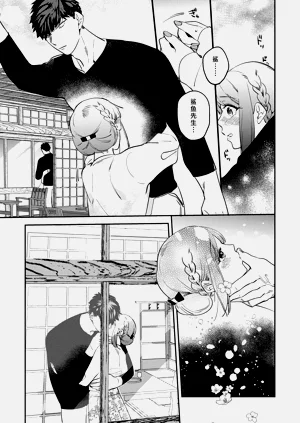 第133頁圖