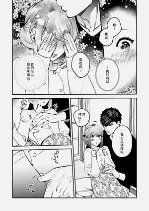 第136頁圖