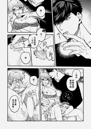 第138頁圖