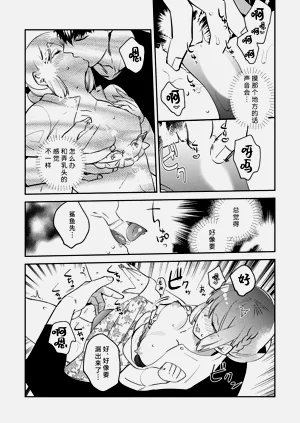 第139頁圖
