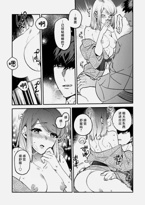 第146頁圖