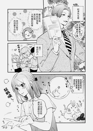 第156頁圖