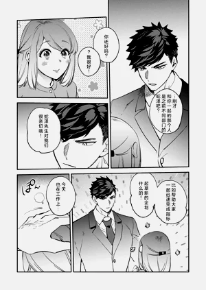 第160頁圖