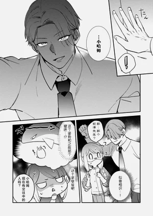 第164頁圖