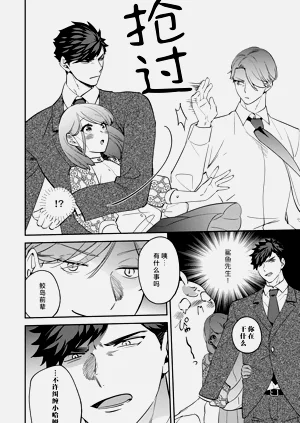 第167頁圖