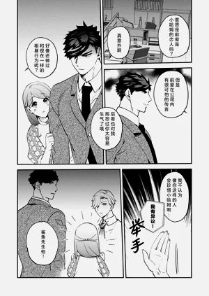 第169頁圖