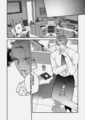 第171頁圖