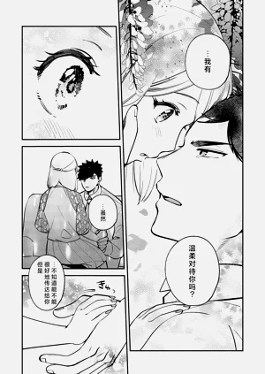 第174頁圖