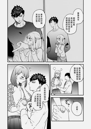 第175頁圖