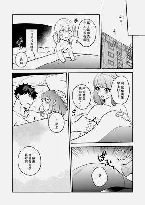 第180頁圖