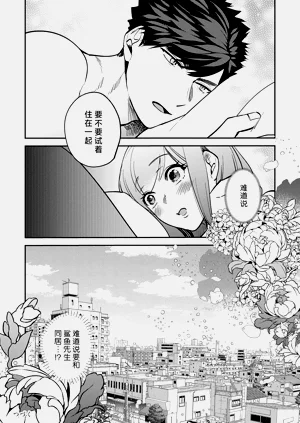 第181頁圖