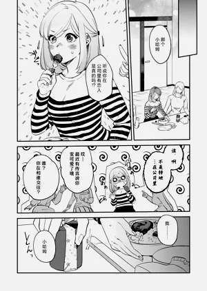 第185頁圖
