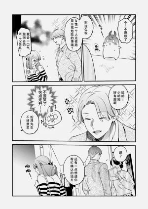 第189頁圖