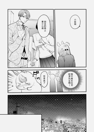 第190頁圖