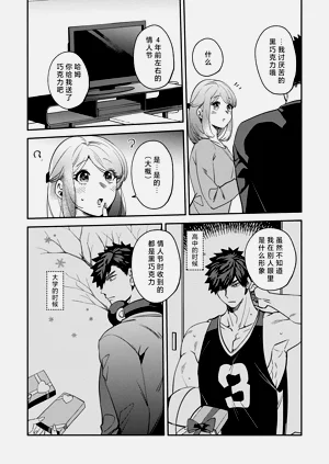 第193頁圖