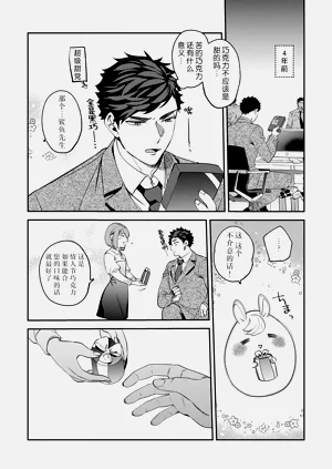 第194頁圖