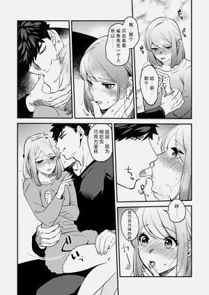 第197頁圖