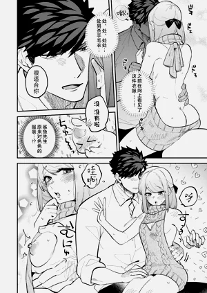 第211頁圖
