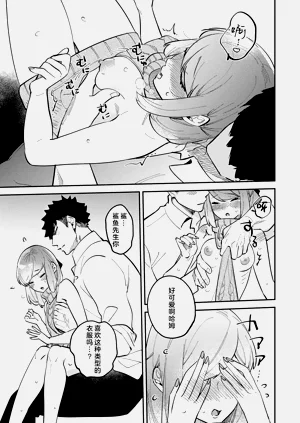 第212頁圖