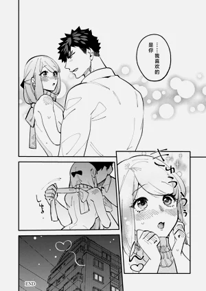 第213頁圖