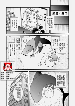 第215頁圖