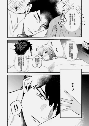 第216頁圖