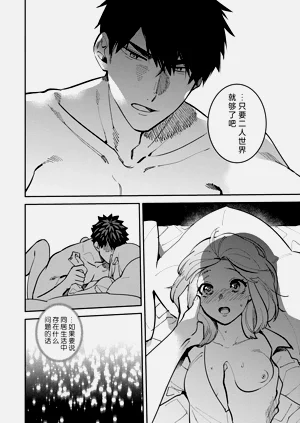 第218頁圖