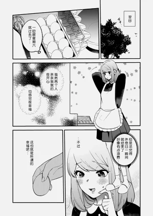 第220頁圖