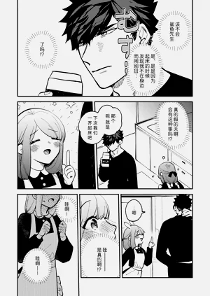 第222頁圖